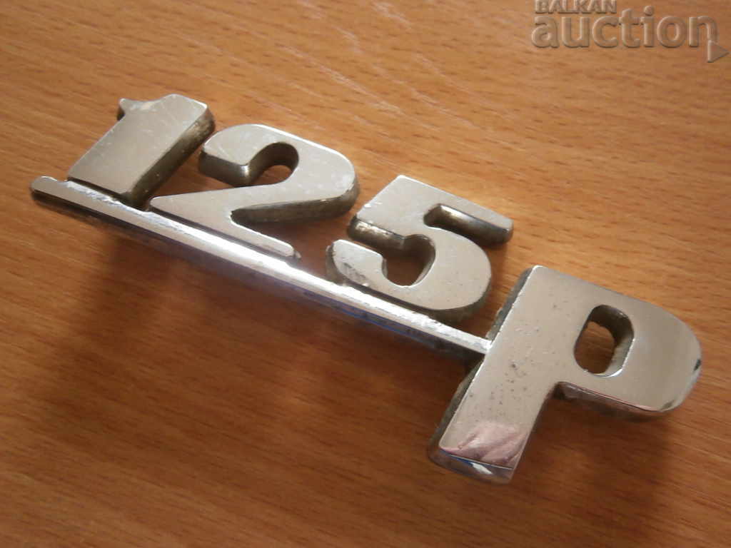 emblem fiat fiat 125 polski with price 25.00 BGN | € 12.78 emblem fiat fiat 125 polski with price 25.00 BGN | € 12.78