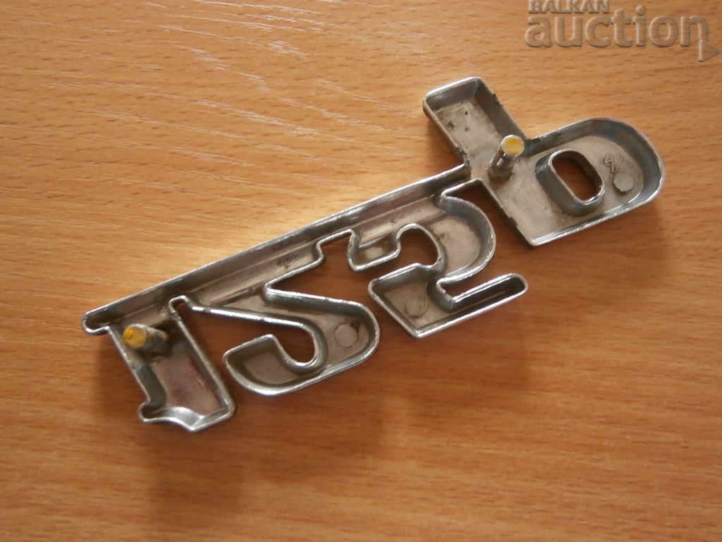 Delivery of emblem fiat fiat 125 polski Delivery of emblem fiat fiat 125 polski