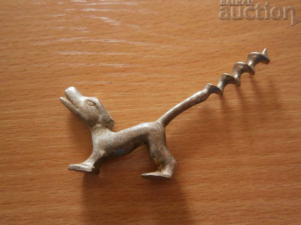 corkscrew dog vintage retro with price 25.00 BGN | € 12.78 corkscrew dog vintage retro with price 25.00 BGN | € 12.78
