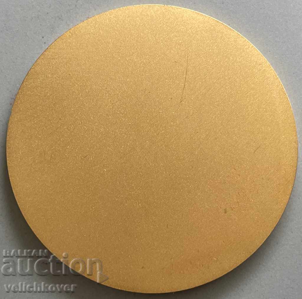 Auction 30421 Bulgaria military plaque Land forces 90s- Auction 30421 Bulgaria military plaque Land forces 90s-