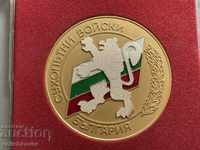 30421 Bulgaria military plaque Land forces 90s-