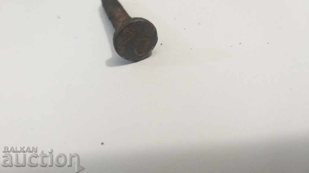 Auction  Railway transport. BDZ. Sleeper markers