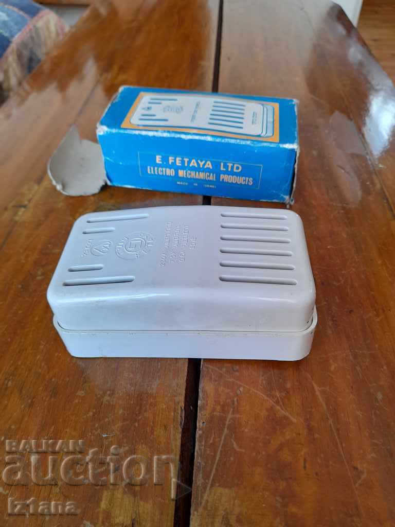 Old Fetaya bell with price 20.00 BGN | € 10.23 Old Fetaya bell with price 20.00 BGN | € 10.23