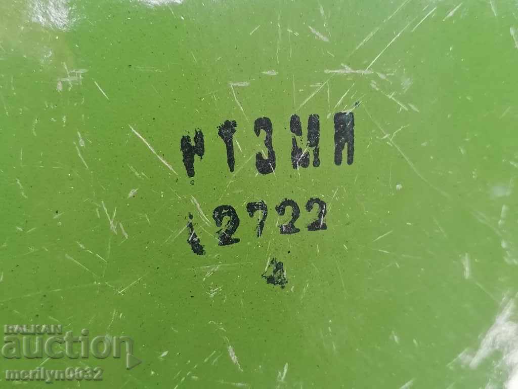 Auction Enamelled basin trough, enamel vessel NRB Auction Enamelled basin trough, enamel vessel NRB