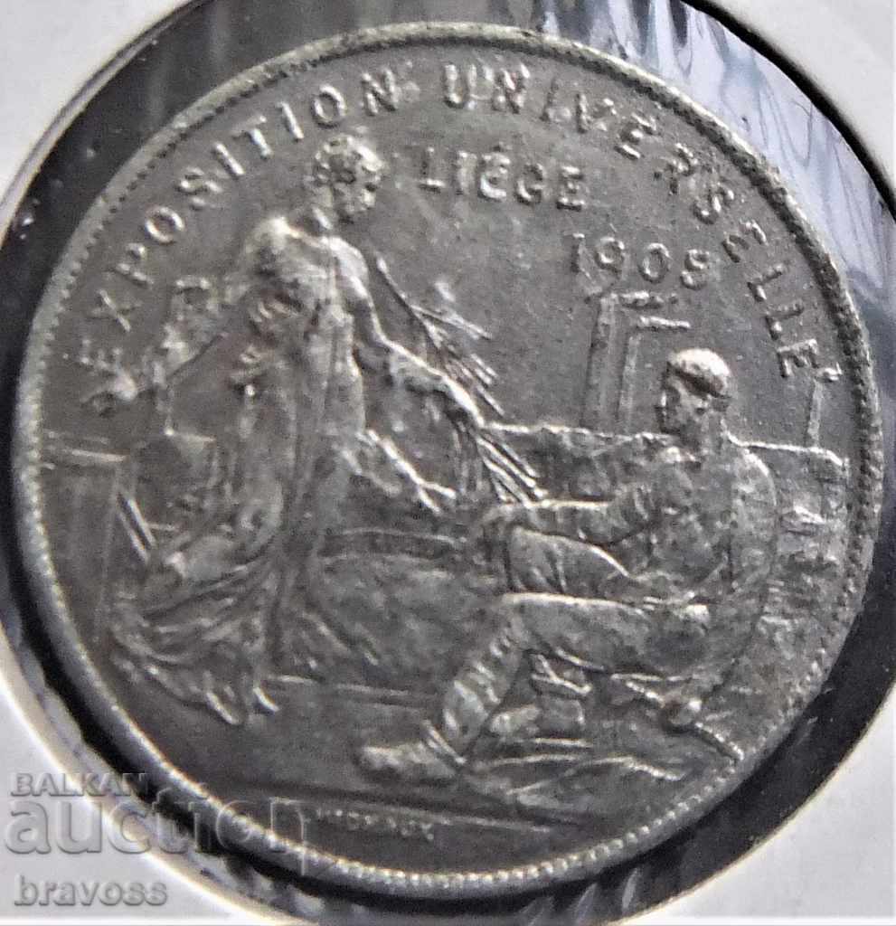 Plaque, medal, token -1905 RRR