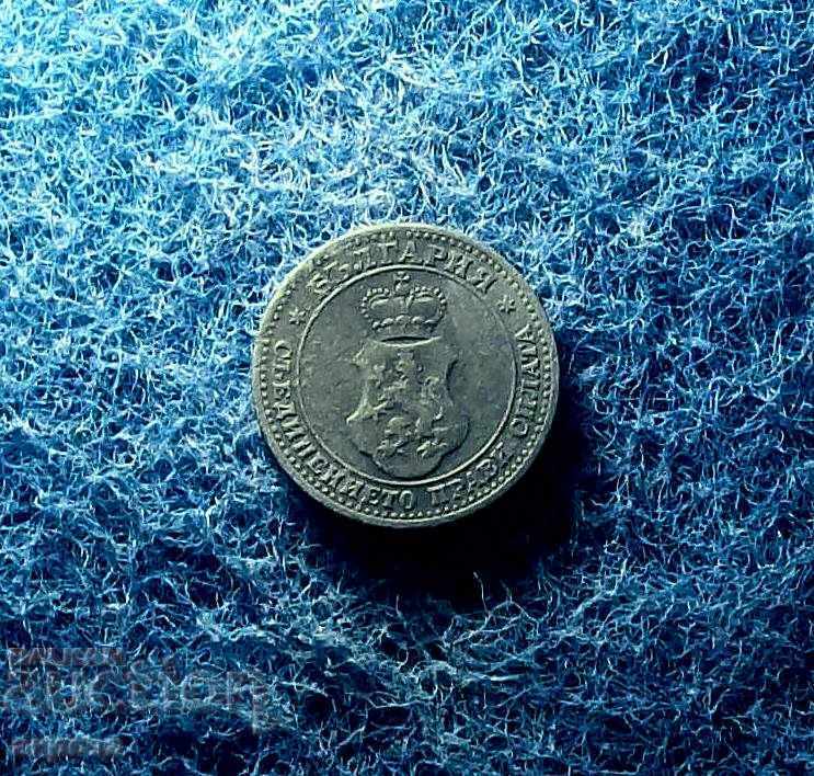 5 stotinki 1917 with price 2.20 BGN | € 1.12 5 stotinki 1917 with price 2.20 BGN | € 1.12