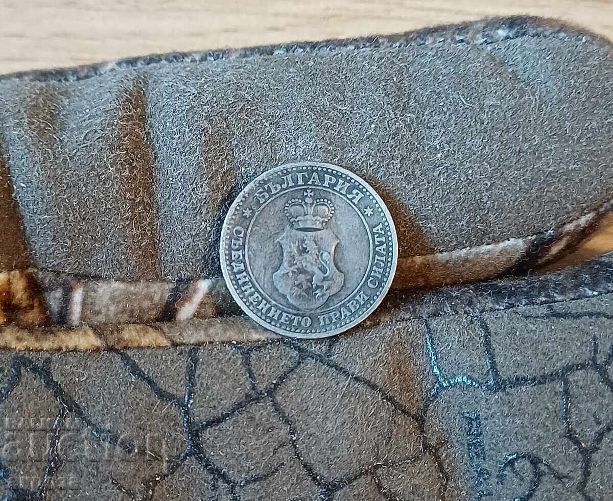 5 σεντς 1917 με τιμή € 3.00 | 5.87 BGN