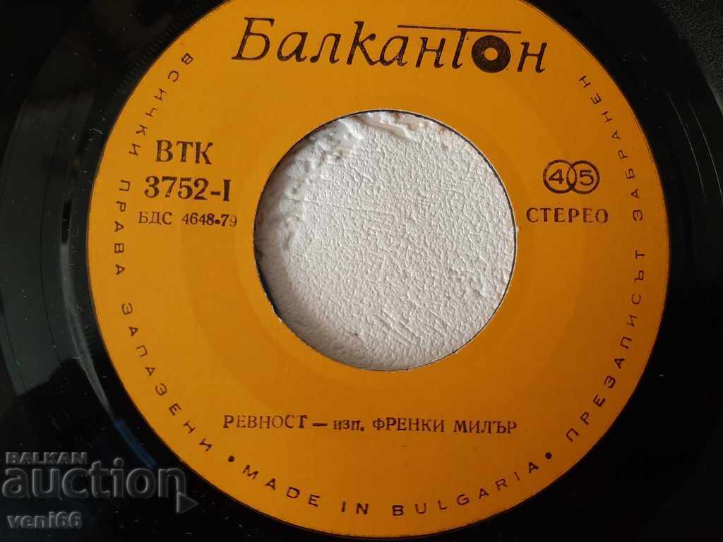 Auction  VTK 3752 Frankie Miller - Imagination