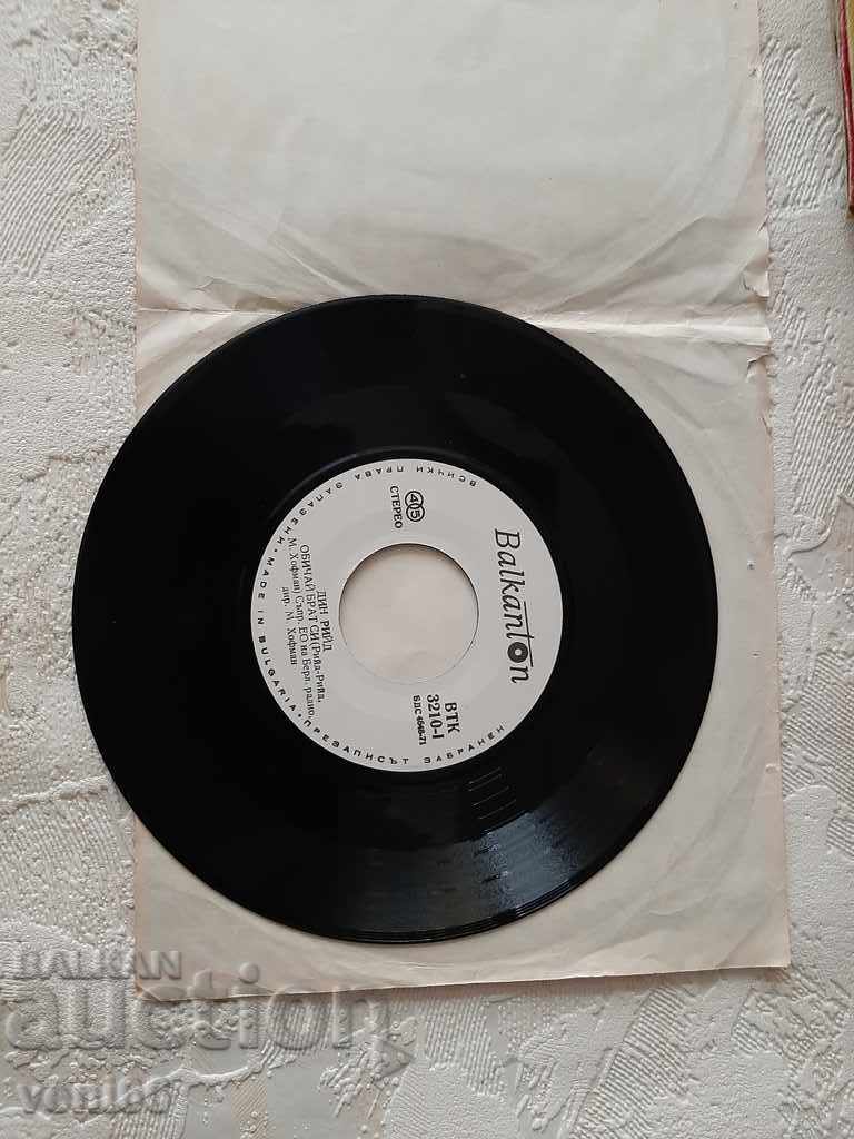 VTK 3210 Dean Reed with price 1.50 BGN | € 0.77