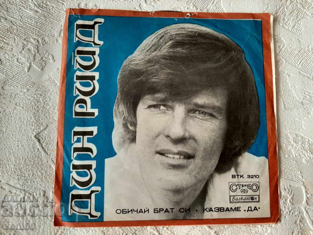 Auction  VTK 3210 Dean Reed