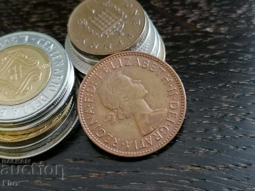 Coin - Great Britain - 1/2 (half) penny 1966 with price 3.75 BGN | € 1.92 Coin - Great Britain - 1/2 (half) penny 1966 with price 3.75 BGN | € 1.92