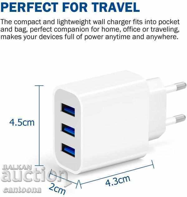 Încărcător universal Amoner cu 3 porturi USB pentru telefon, tabletă cu preț 10.98 BGN | € 5.61