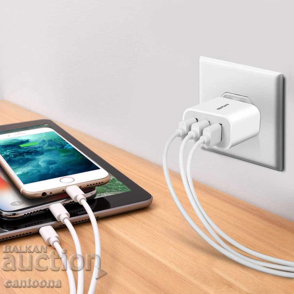 Licitație Încărcător universal Amoner cu 3 porturi USB pentru telefon, tabletă
