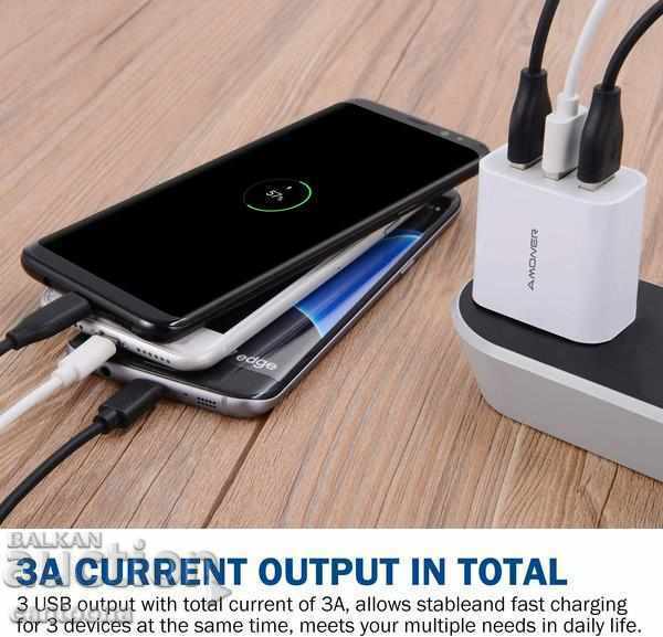 Livrarea Încărcător universal Amoner cu 3 porturi USB pentru telefon, tabletă