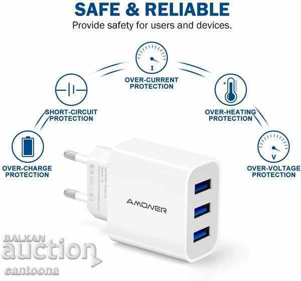 Universal charger Amoner with 3 USB ports for phone, tablet