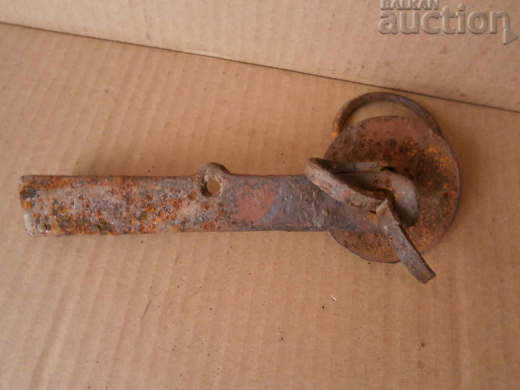 примитивна ръчно кована част за врата резе с цена 21.00 лв. | € 10.74 примитивна ръчно кована част за врата резе с цена 21.00 лв. | € 10.74