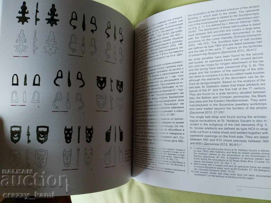 The Archaeological Heritage of Sveta Nedelya Square, Sofia - 7 The Archaeological Heritage of Sveta Nedelya Square, Sofia - 7
