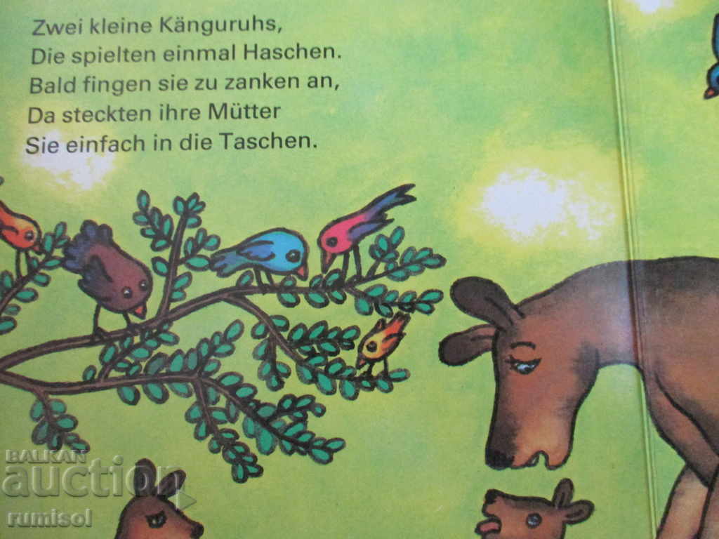 Auction  In unserm Dorf da gibt's eine Kuh