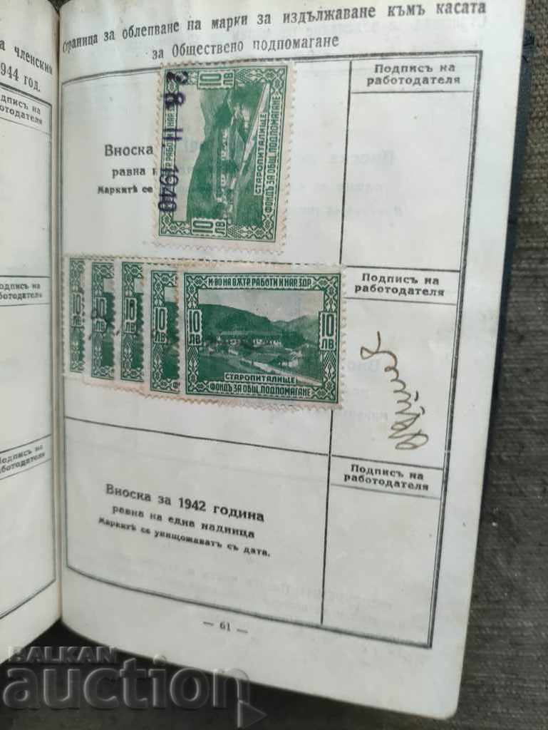 Delivery of Insurance booklet apprentice car workshop Fiat Delivery of Insurance booklet apprentice car workshop Fiat