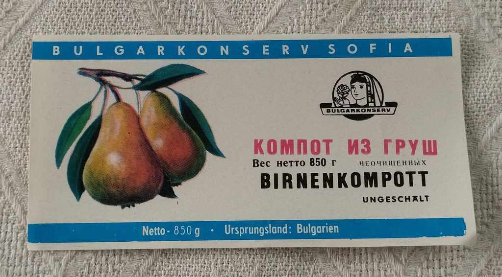 PEARS COMPOTE EXPORT BULGARIAN CONSERVE LABEL 197..