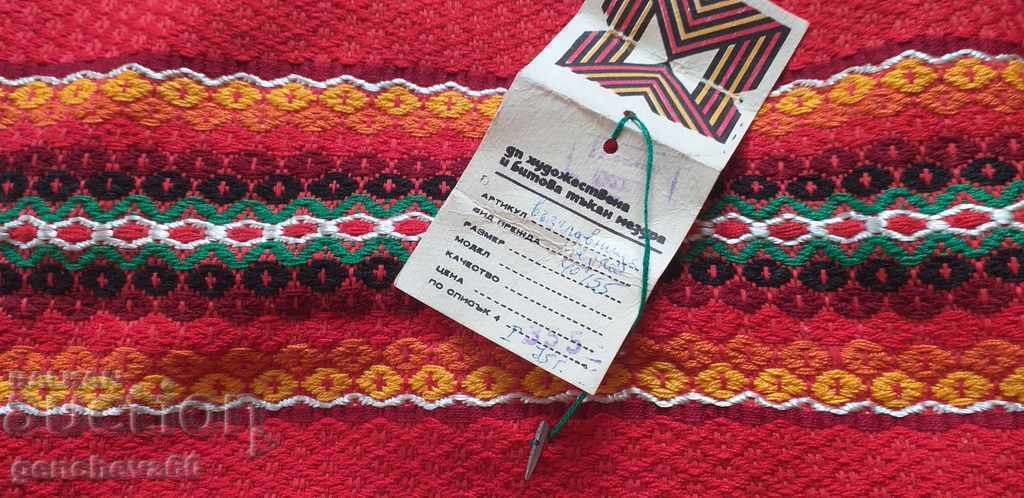 Plush tablecloth and household pillowcase - 7