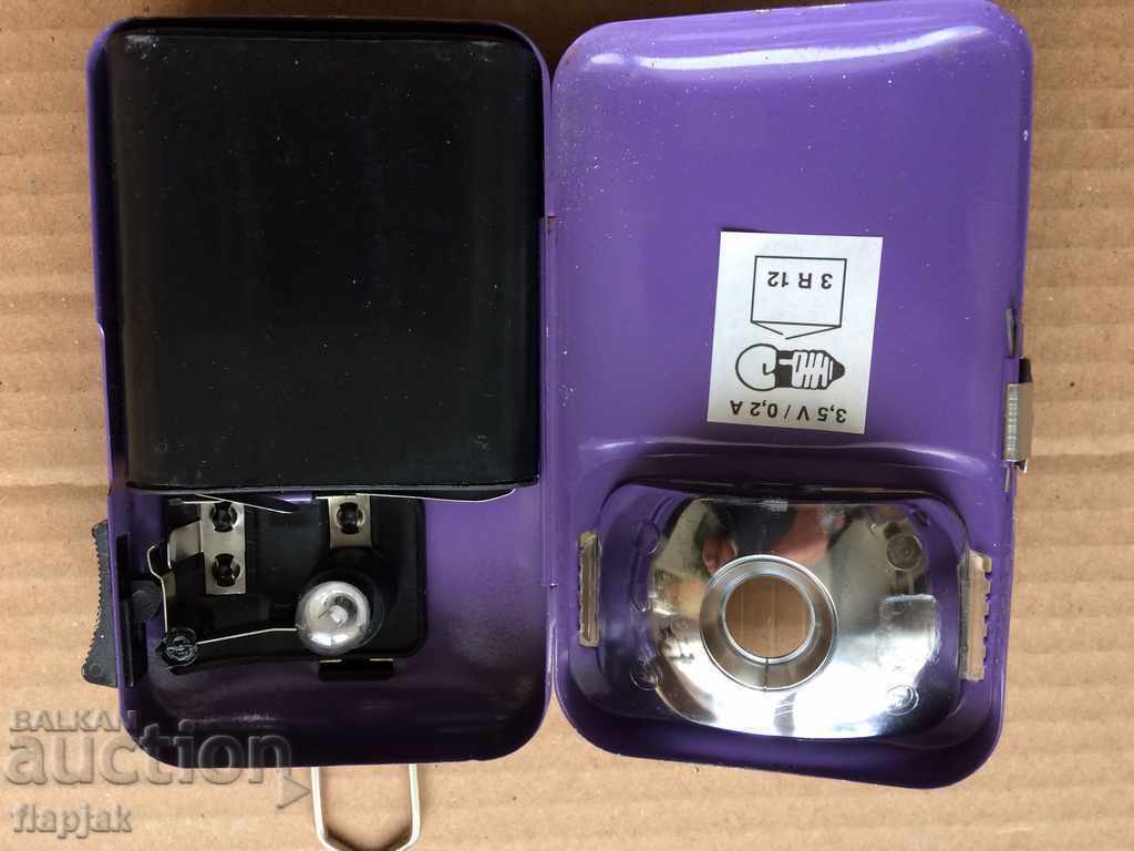 Vintage metal lantern for collectors - 7 Vintage metal lantern for collectors - 7