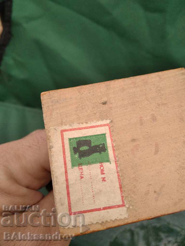 Ένα παλιό λαογραφικό ειδώλιο - 5