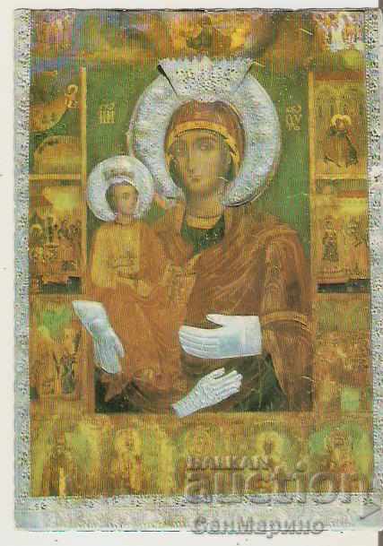 Harta Bulgaria Troyan Manastirea Icon Sf. Bogorodica2 **