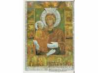 Map Bulgaria Troyan Monastery Icon St. Bogoroditsa2 **