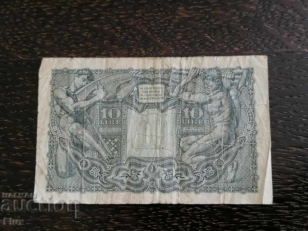 Τραπεζογραμμάτιο - Ιταλία - 10 λίβρες 1944 με τιμή 10.00 BGN | € 5.11 Τραπεζογραμμάτιο - Ιταλία - 10 λίβρες 1944 με τιμή 10.00 BGN | € 5.11