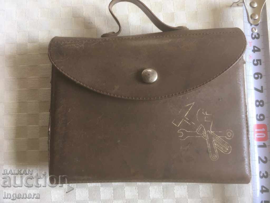 TOOLS IN A BAG with price 19.00 BGN | € 9.71 TOOLS IN A BAG with price 19.00 BGN | € 9.71