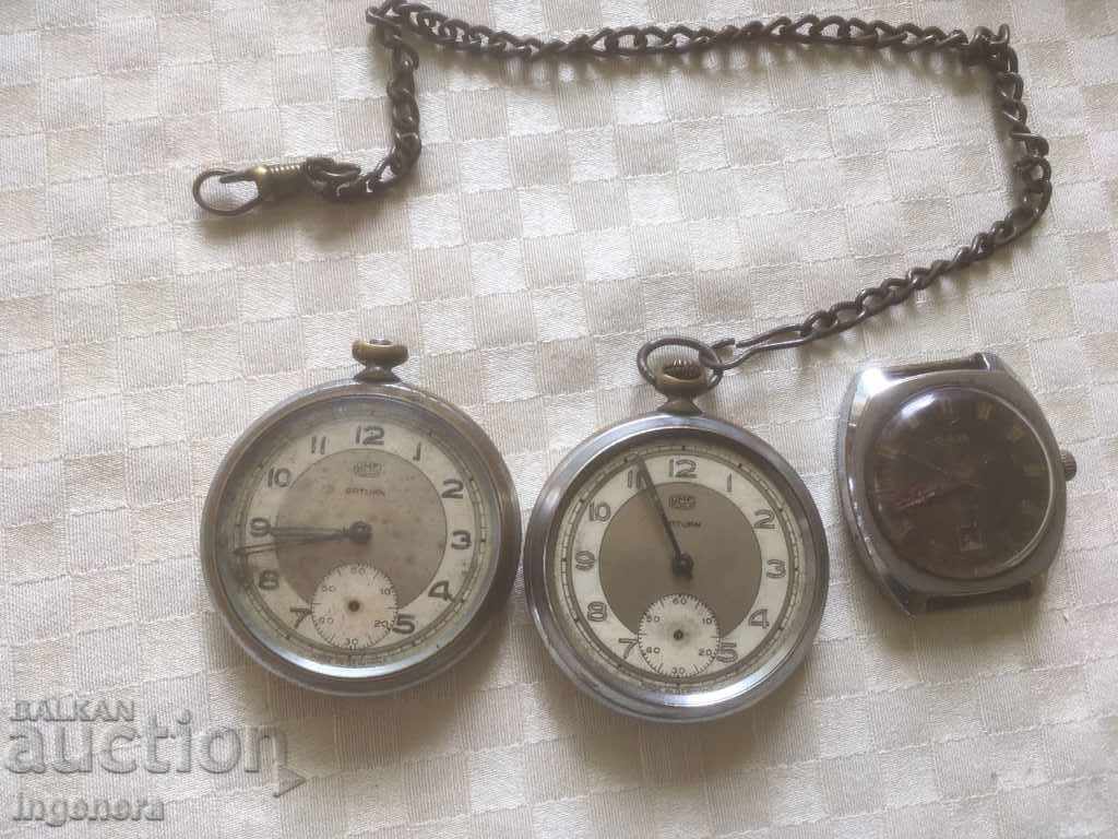 WATCH WATCHES FOR PARTS OR REPAIR KYUSTEK