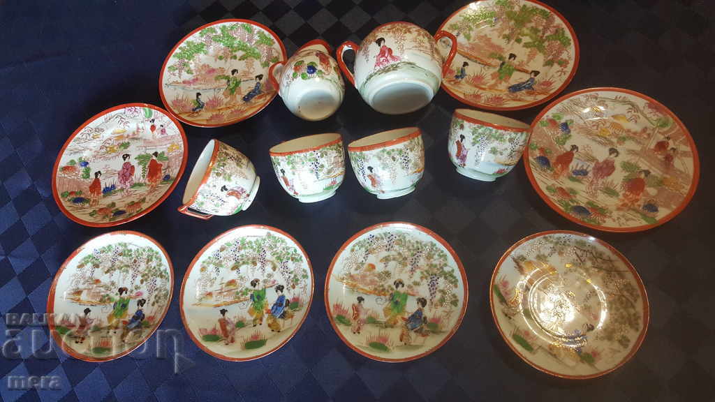 Auction Porcelain Japanese coffee set Auction Porcelain Japanese coffee set