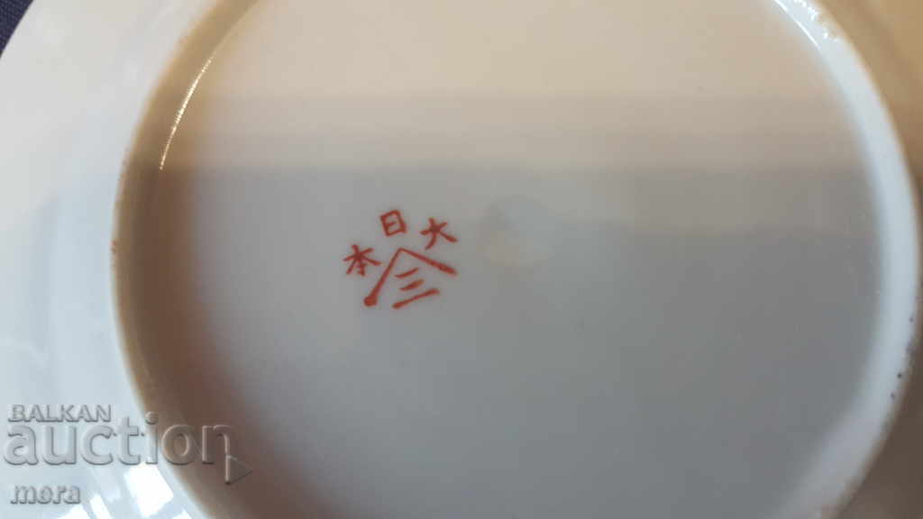 Porcelain Japanese coffee set - 7 Porcelain Japanese coffee set - 7