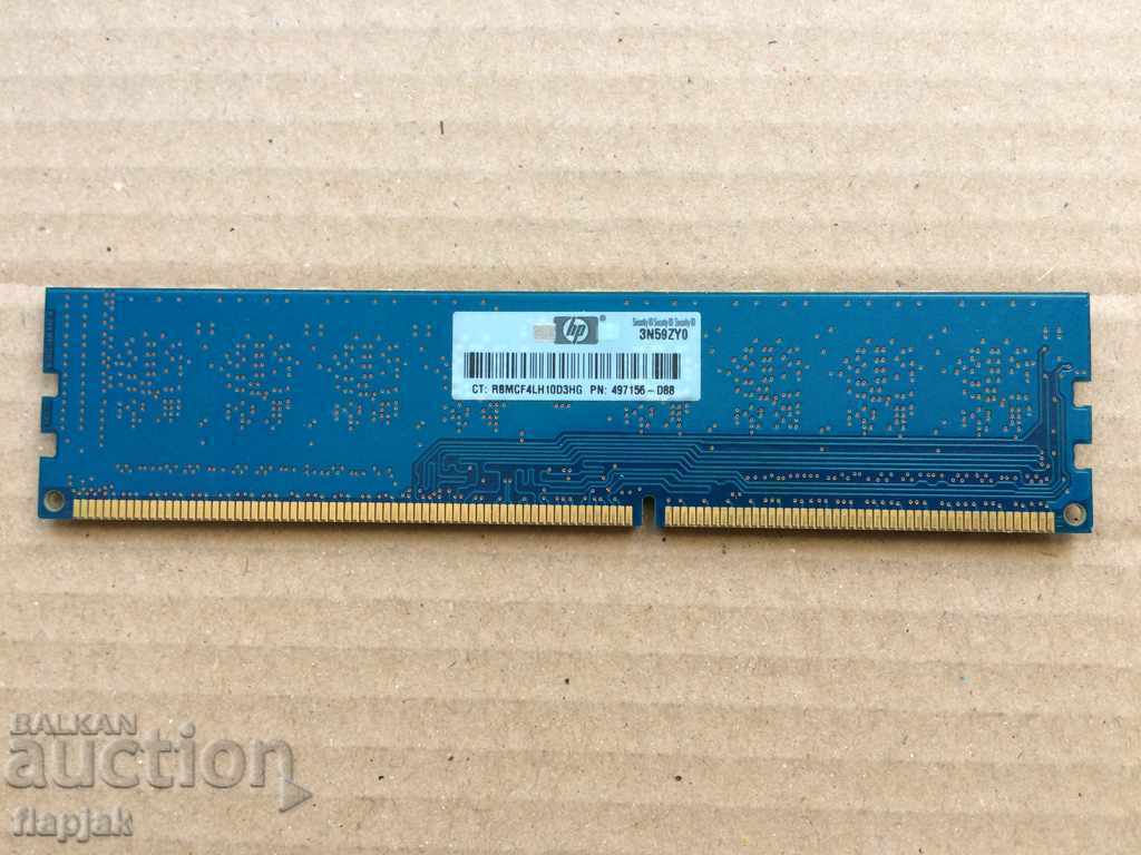 Πλαίσιο μνήμης HYNIX HMT112U6TFR8C-H9 / 1GB με τιμή 10.00 BGN | € 5.11 Πλαίσιο μνήμης HYNIX HMT112U6TFR8C-H9 / 1GB με τιμή 10.00 BGN | € 5.11
