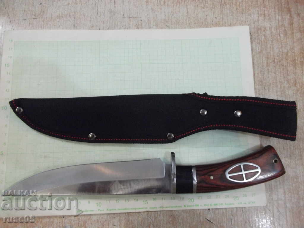 Auction Columbia knife with canoe - 2 Auction Columbia knife with canoe - 2