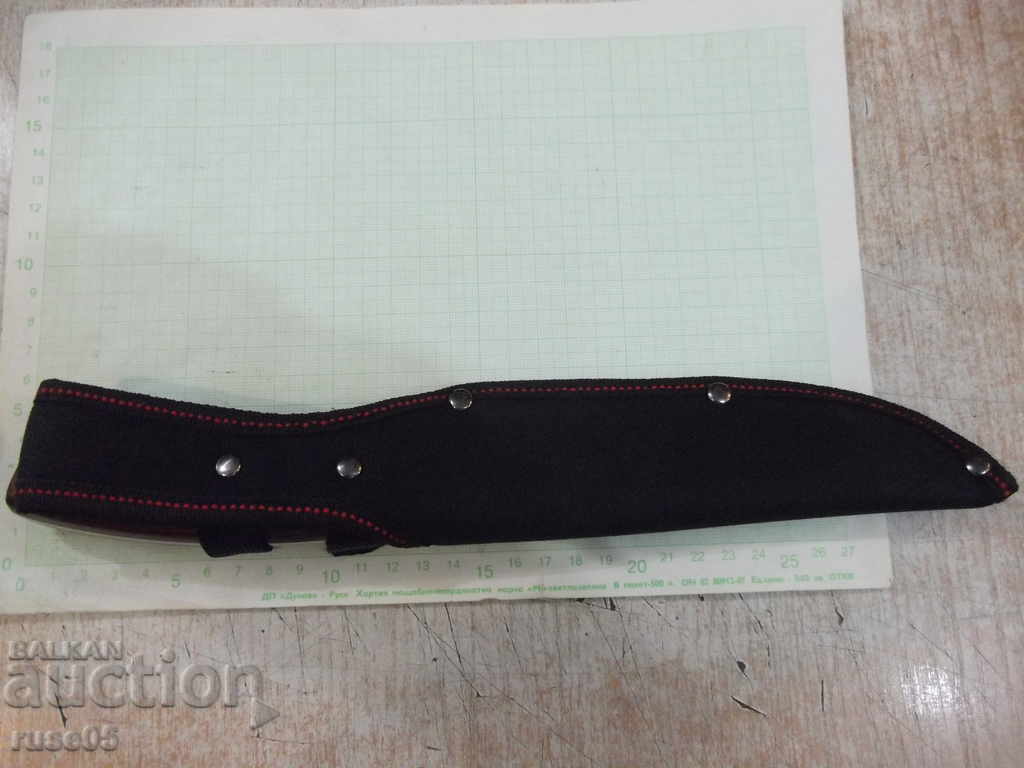 Columbia knife with canoe - 2 - 7 Columbia knife with canoe - 2 - 7