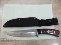 Columbia knife with canoe - 2