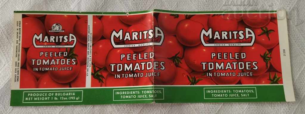 ДОМАТИ БЕЛЕНИ МАРИЦА ЕТИКЕТ 199.. с цена 2.00 лв. | € 1.02 ДОМАТИ БЕЛЕНИ МАРИЦА ЕТИКЕТ 199.. с цена 2.00 лв. | € 1.02