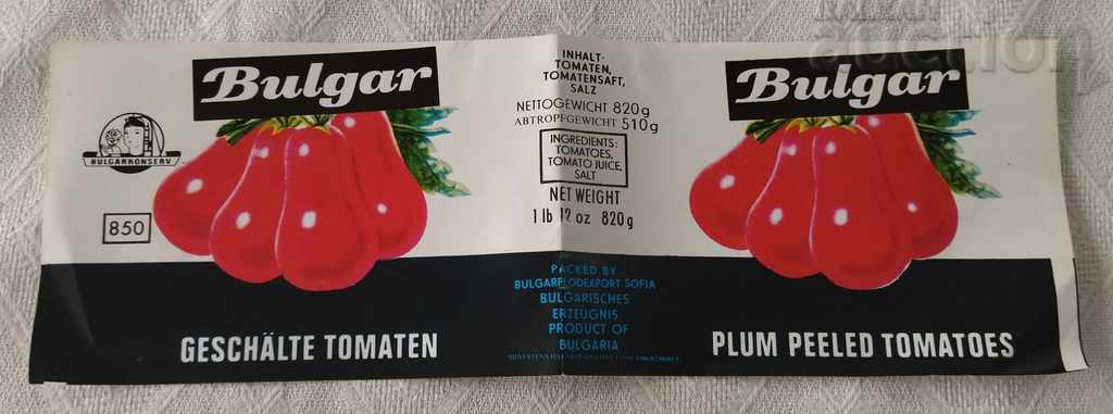 TOMATOES BELENI EXPORT BULGARCONSERV LABEL 1990 with price 2.00 BGN | € 1.02 TOMATOES BELENI EXPORT BULGARCONSERV LABEL 1990 with price 2.00 BGN | € 1.02