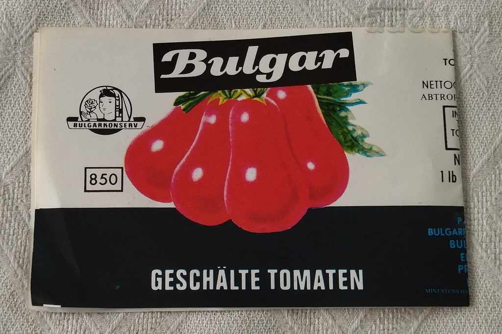Auction TOMATOES BELENI EXPORT BULGARCONSERV LABEL 1990 Auction TOMATOES BELENI EXPORT BULGARCONSERV LABEL 1990