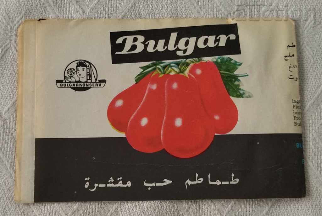Auction TOMATOES BELENI EXPORT ARAB WORLD BULGARCONSERV LABEL198 .. Auction TOMATOES BELENI EXPORT ARAB WORLD BULGARCONSERV LABEL198 ..