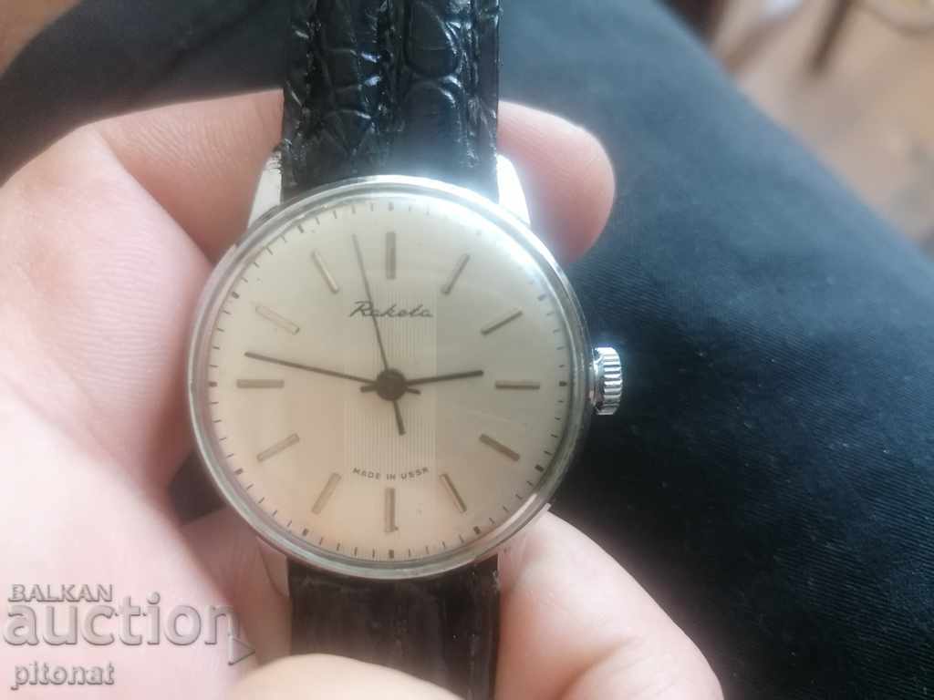 Rocket Collector Clock with price 45.00 BGN | € 23.01 Rocket Collector Clock with price 45.00 BGN | € 23.01