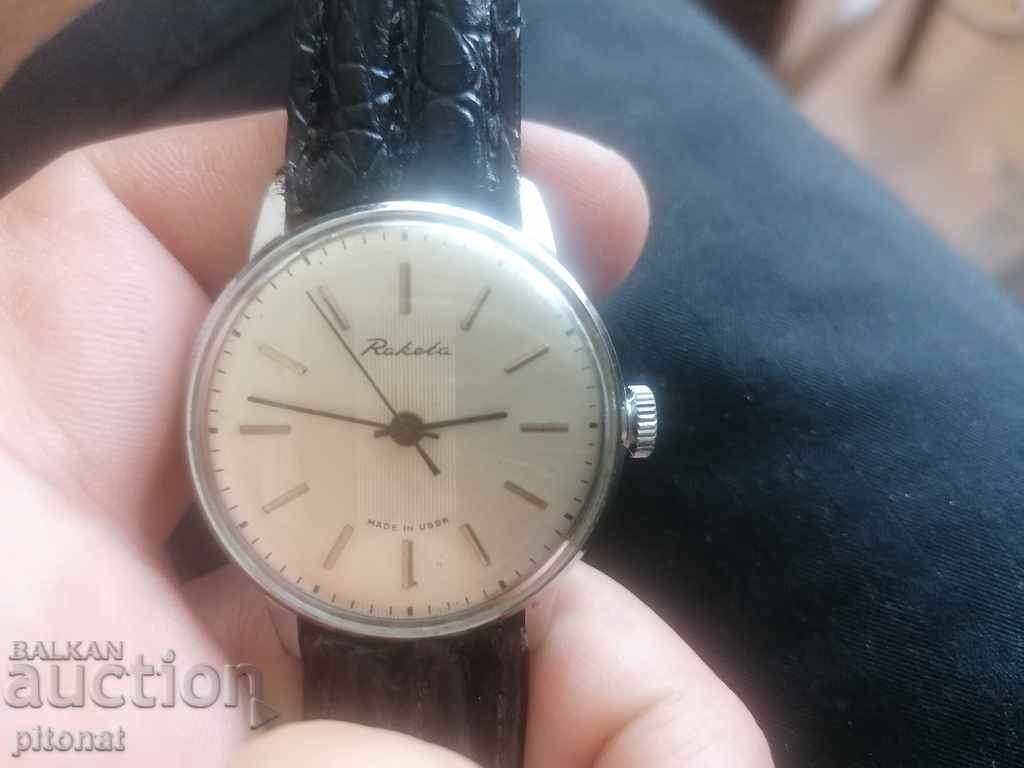 Συλλεκτικό Ρολόι Raketa