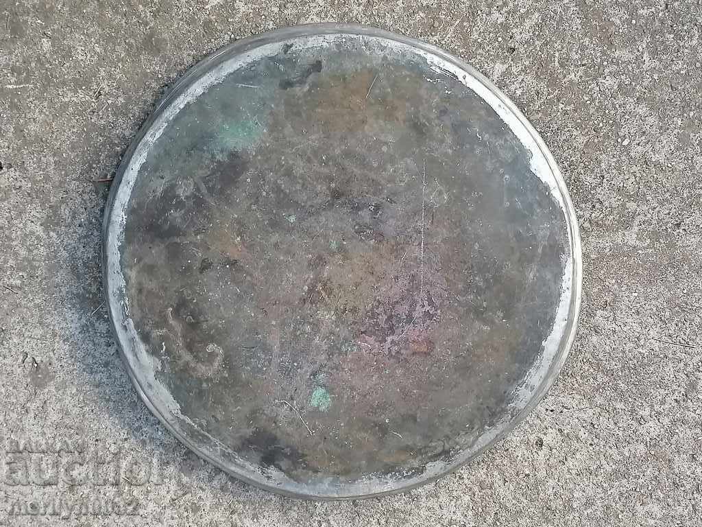 Delivery of Banitsa tray, baker, tray, blue, copper pot Delivery of Banitsa tray, baker, tray, blue, copper pot