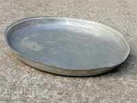 Тава за баница, бакър, тепсия, синия, меден съд