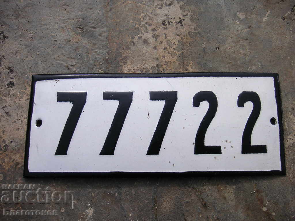 Auction  Enamelled signboard