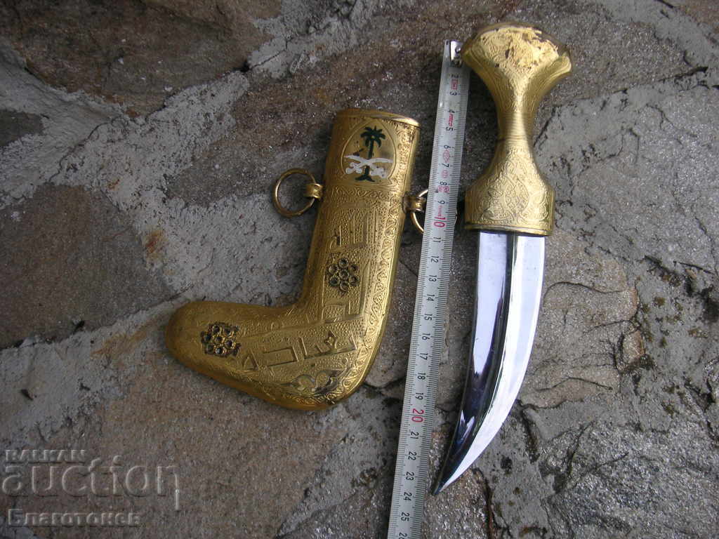 Нож ханджар джамбия