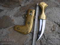 Нож ханджар джамбия