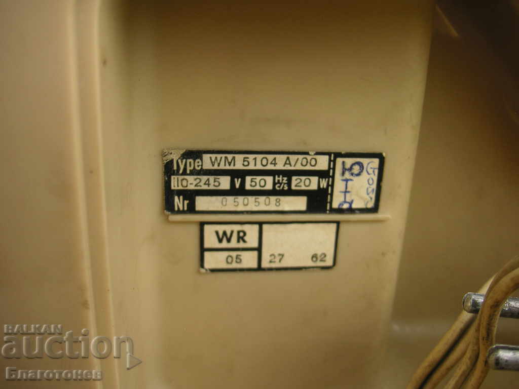 A tape recorder - 6 A tape recorder - 6